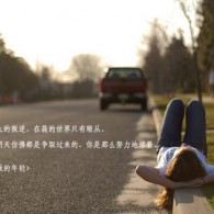 in real worldʲô˼