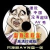 word2010Ǵʲô